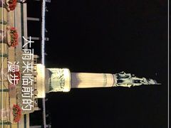 -人民防洪胜利纪念塔