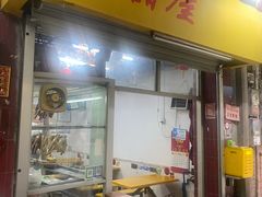 -甜甜屋(解放中路店)