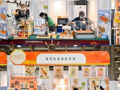 -澳门威尼斯人综合度假区