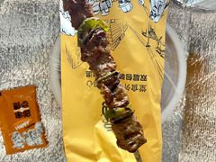 -聚点串吧·北京烧烤(赵登禹路店)