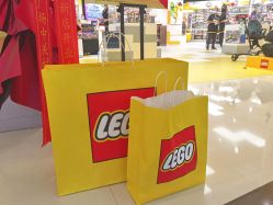 -乐高授权专卖店(中关村领展店)
