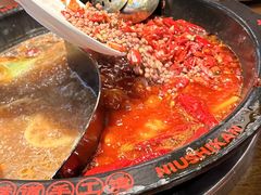 -牛市坎火锅(建设路店)