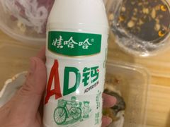 -华府九号海鲜烧烤大排档(龙域店)