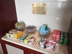 -济南遥墙国际机场-叁号贵宾厅