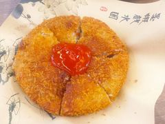 -大中沙茶面(中山路店)