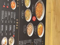 -南小蟹手工點心(三里屯店)