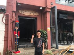 -大理岛·精品云南菜·音乐餐厅