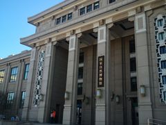 -国家自然博物馆