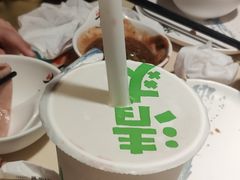 -桂桂茶(滨江百联店)