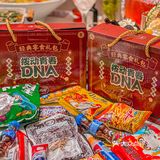 山城外酸菜鱼毕业季来袭‼️青春不散场你我皆少年✅