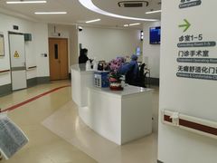 -上海市口腔医院(徐汇院区)