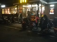 门面-麦当劳(农光里店)
