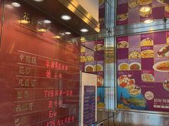 -顶好海鲜酒家