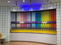 -m豆巧克力世界(上海世茂广场店)