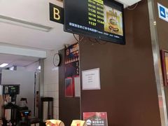 -麦当劳(团结湖店)
