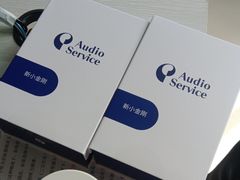 -自然之声助听器·呼吸机(公园路店)