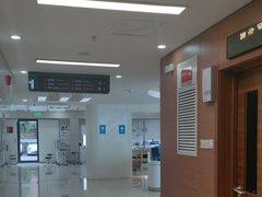 -美尔目眼科·近视手术·儿童近视(定慧店)