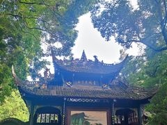 -青城山