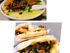 -小豆海棠(嘉兴路店)