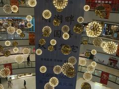 -万达广场(济南魏家庄店)