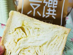 -京馔手工吐司(万达广场济南高新店)