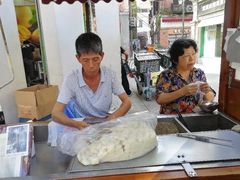 -叶氏麻糍(鼓浪屿店)