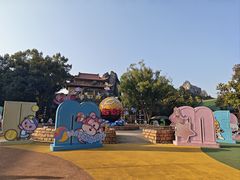 -横店影视城梦幻谷园区