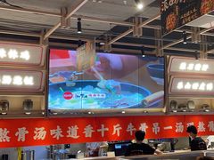 -川堂风·跷脚牛肉·乐山爆炒(宝山日月光店)