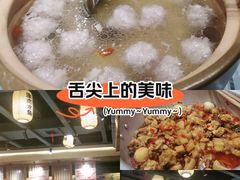 -帝一铭家宴(板塘店)