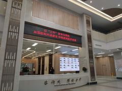 -广州市红十字会医院(总院)