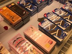 -好利来(望京中福店)