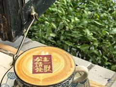 -北平花园·MUA摩造汉堡·北平咖啡(南锣鼓巷胡同店)
