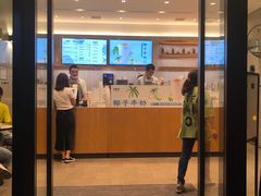 门面-卡旺卡(黄山黎阳in巷店)