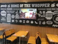 -汉堡王(EAC欧美中心店)