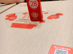 -永和大王(花好园店)