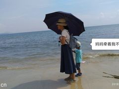 -碧桂园十里银滩