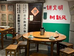 -汉小城·老铫子藕汤·乡野湖北菜(江汉路吉庆街店)