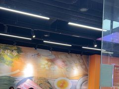 -饺小吉(T11店)