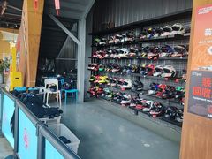 -千岛湖燃擎卡丁车赛车主题乐园(秀湖路店)