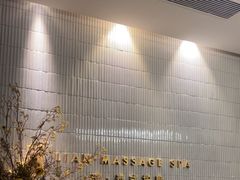 -涟LIAN·泰式按摩·MASSAGE·SPA(深业上城店)