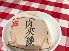 -西贝莜面村(上海百联西郊店)
