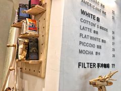 -COTTON CAFE(德信·中外公寓店)