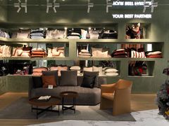 -剪刀石头布家居广场