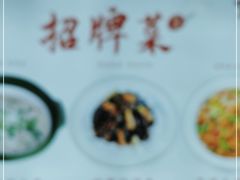 -东营蓝海御华大饭店渔歌舫(潍河路店)