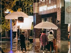 -简屋书店