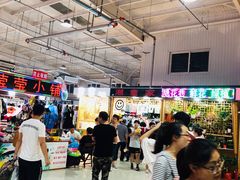 -新五爱道夜市