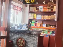 -大海碗·京菜炸酱面(雍和宫店)