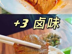 -老乡鸡(南京新街口洪武北路店)