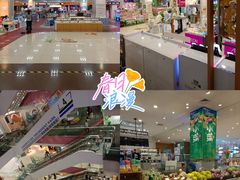 -永旺梦乐城(金银潭店)