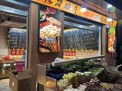 -为民烧烤吧.自贡爆炒菜(收录10年好店)